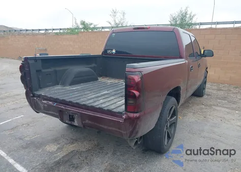 2007 Chevrolet Silverado 1500 Classic Ls из США, поврежденный, VIN 2GCEC13V571101219